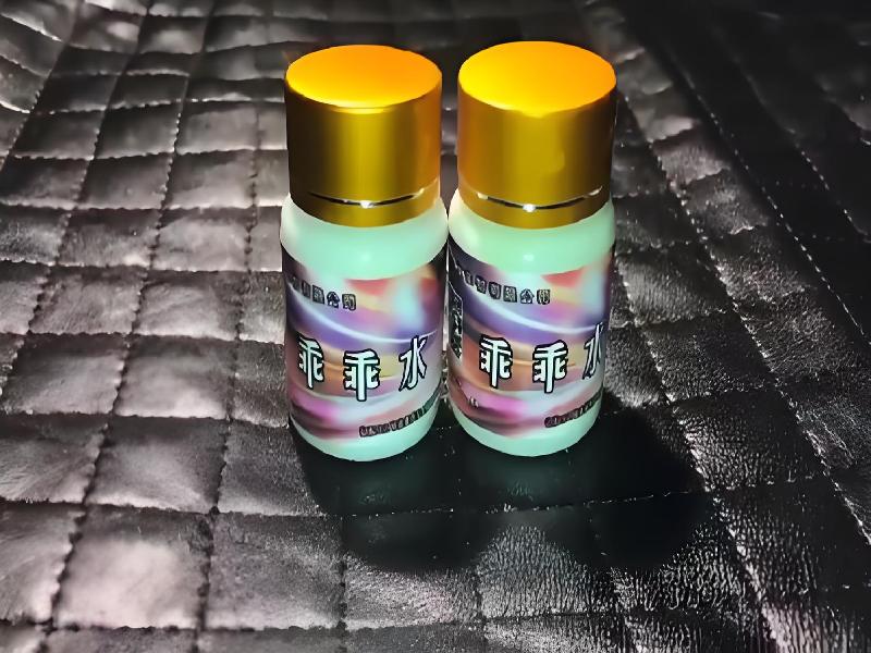 催迷催听迷3250-xdRU型号